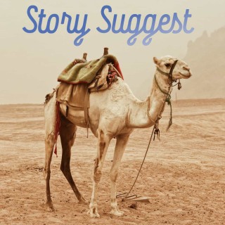 016 - The Three-Humped Camel